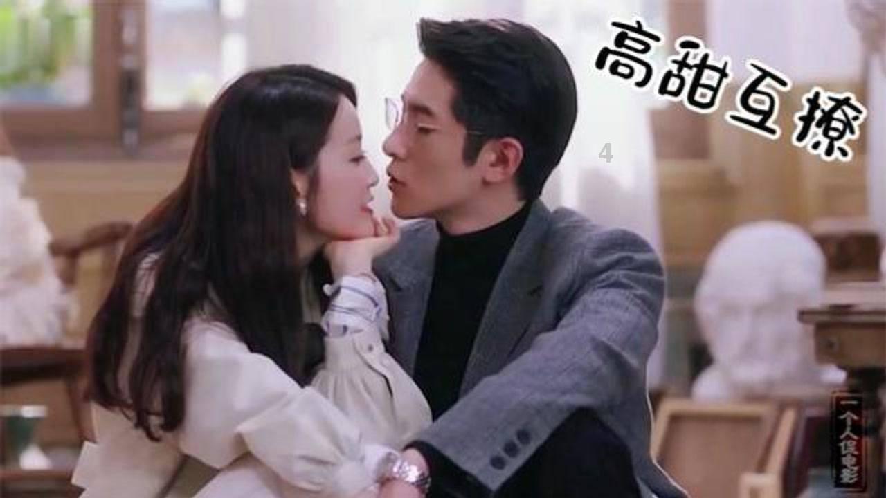 拯救迷路小公主