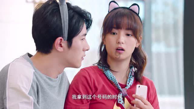 公子是女生