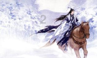 对物业收取装修押金是否合理游戏画面