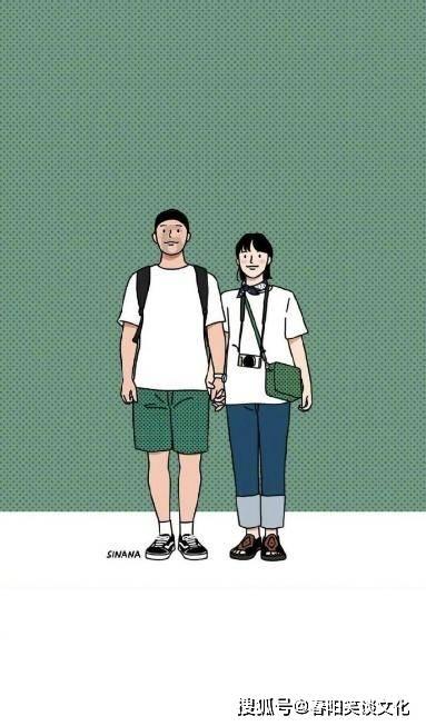 越过篱笆