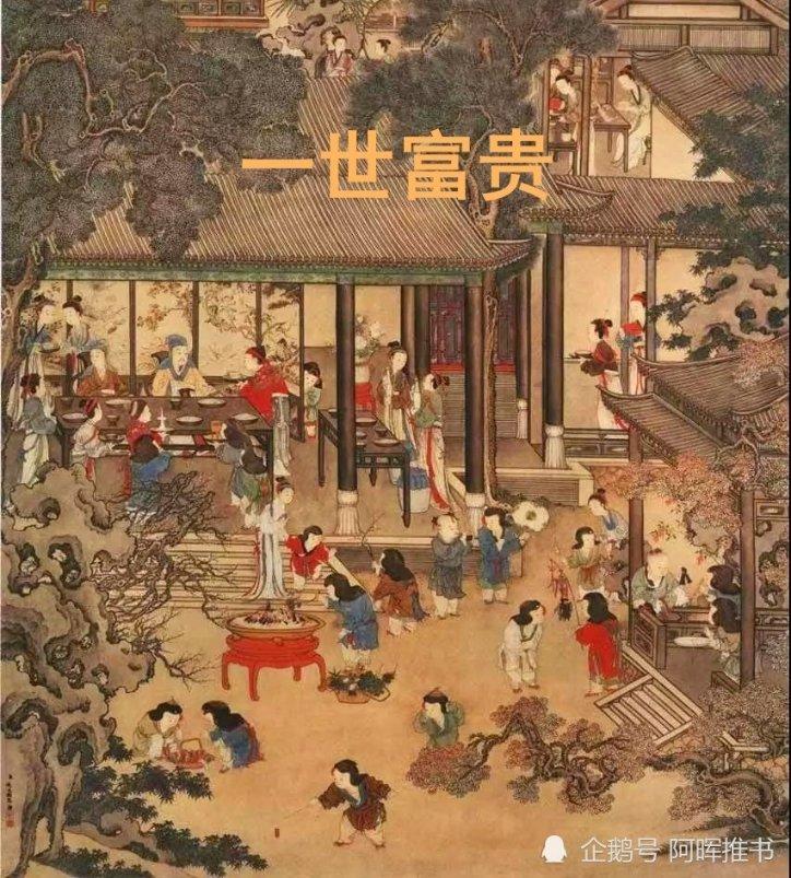 硬中华多少一条游戏画面