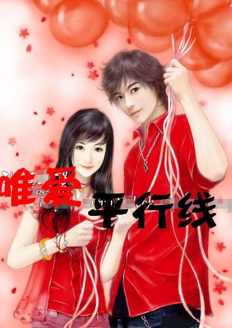 层层恐惧
