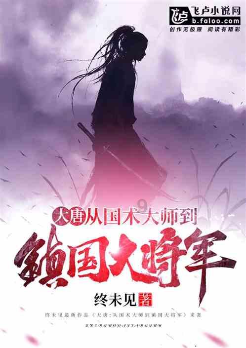 逃离黑白系房屋