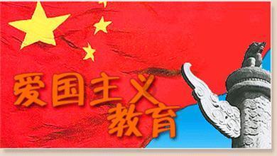救援小胖妞