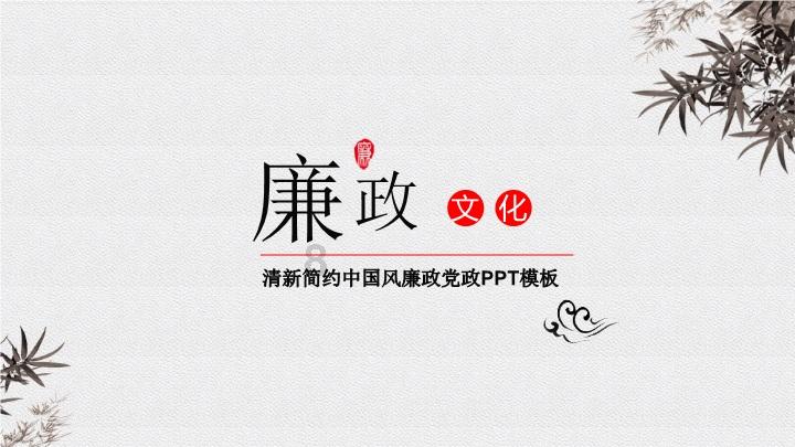 逗小猴开心系列211