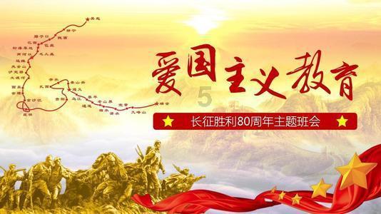 世界射箭锦标赛