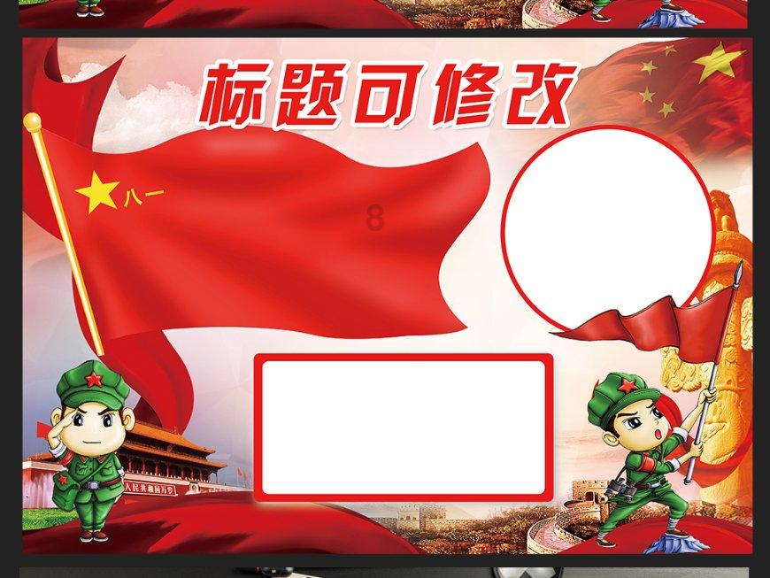 影视工厂