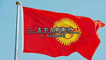 黄令仪：我最大的心愿就是匍匐在地，擦净祖国身上的耻辱