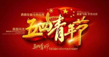 观察者