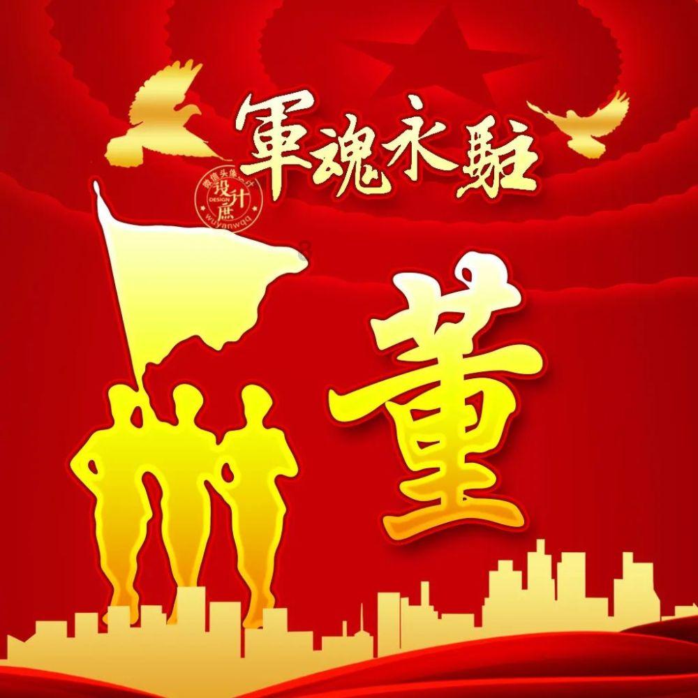 艾玛的时尚装