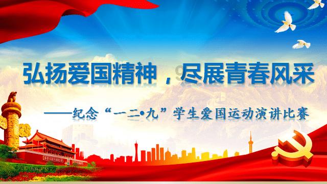 拯救树精灵