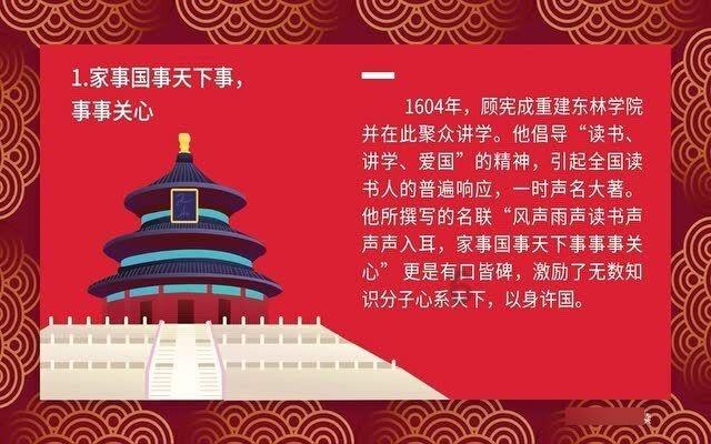逃离整洁房屋