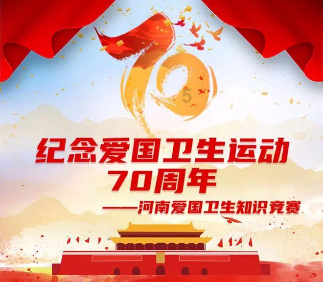 公会镇招商引资迎来“开门红”