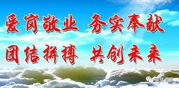 度假的时尚女孩
