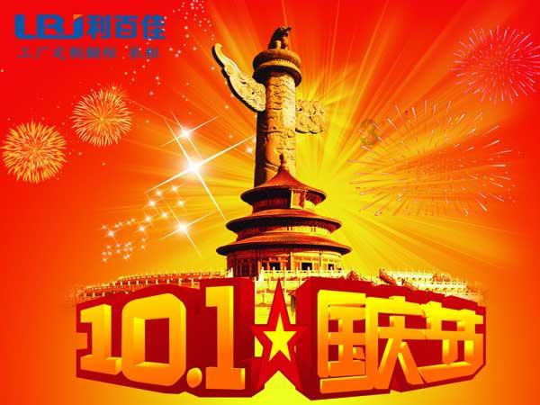 五指毛桃炖什么最好喝？有推荐的吗？