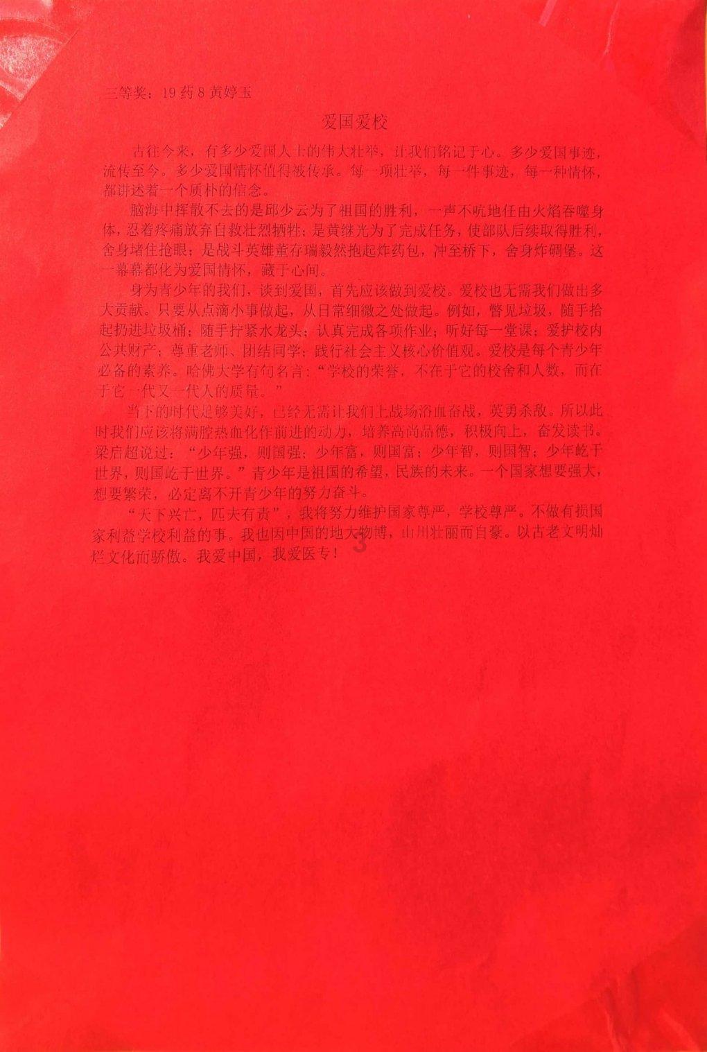 逃离宽敞的健身房