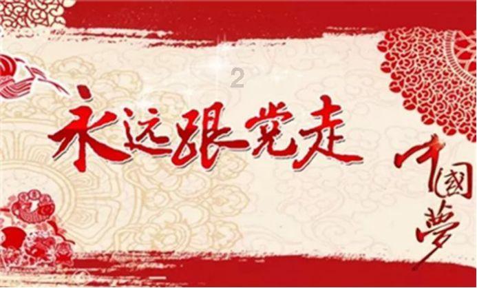 88影视