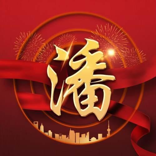 glad是闭音节词还是开音节词？游戏画面