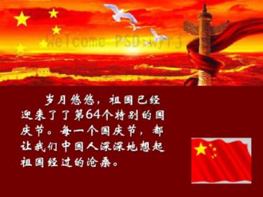 State Street:预计欧洲央行4月份开始降息的押注过于激进