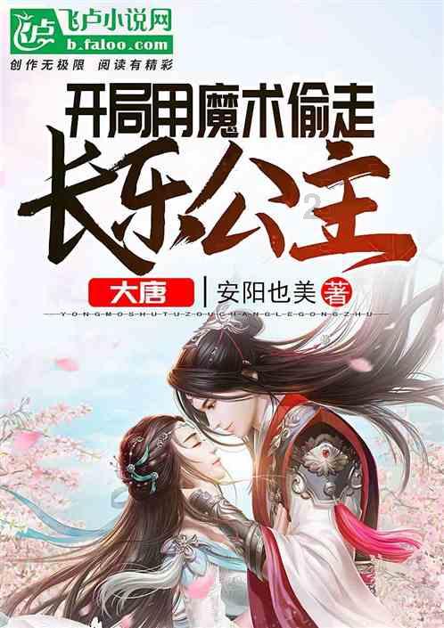 温州市平阳县怀溪镇强化专家指导服务 助力企业自查自纠