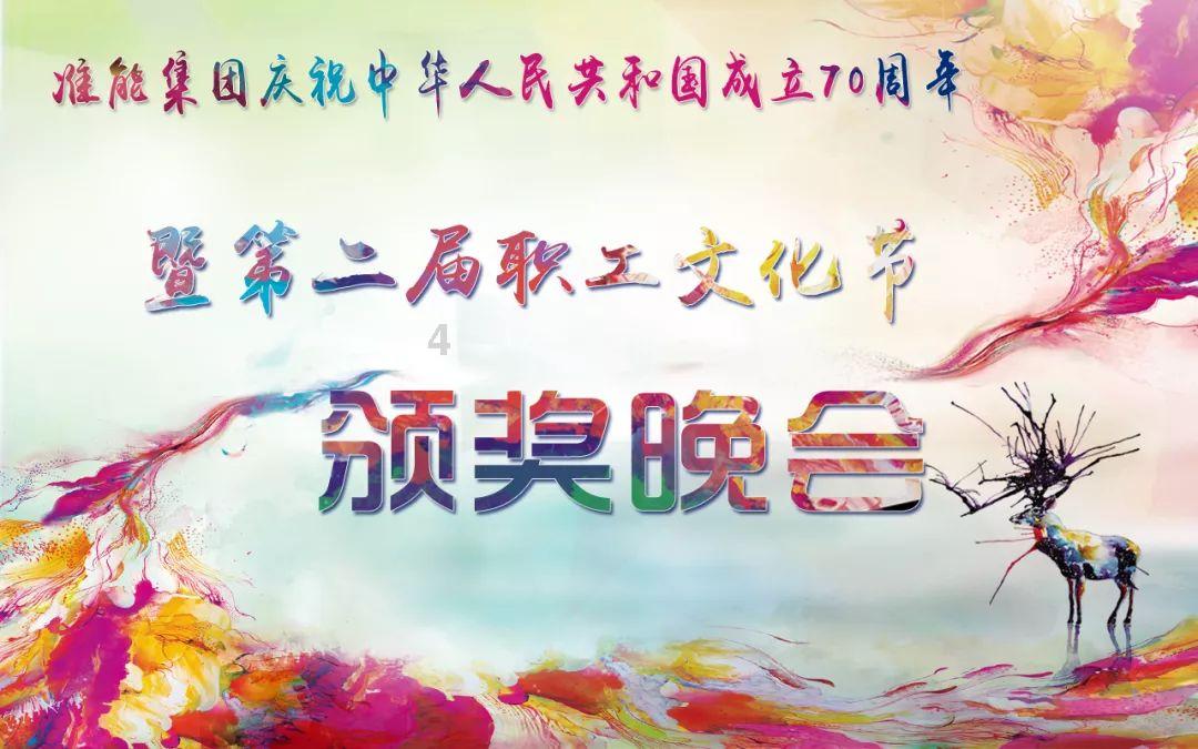 超外星兄妹4