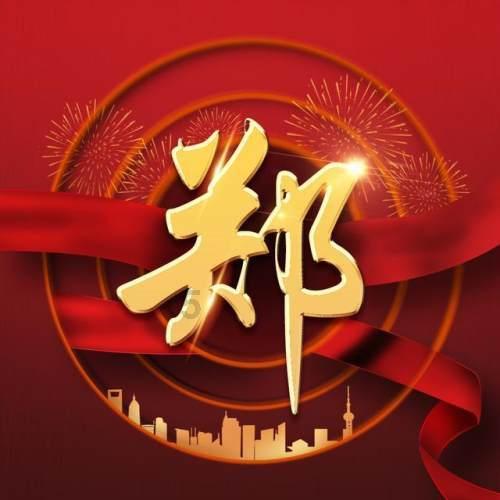 《崩坏星穹铁道》阮梅其二攻略