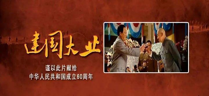 成都华厦眼科医院张学进院长：坚守医者仁心，恪守使命担当！