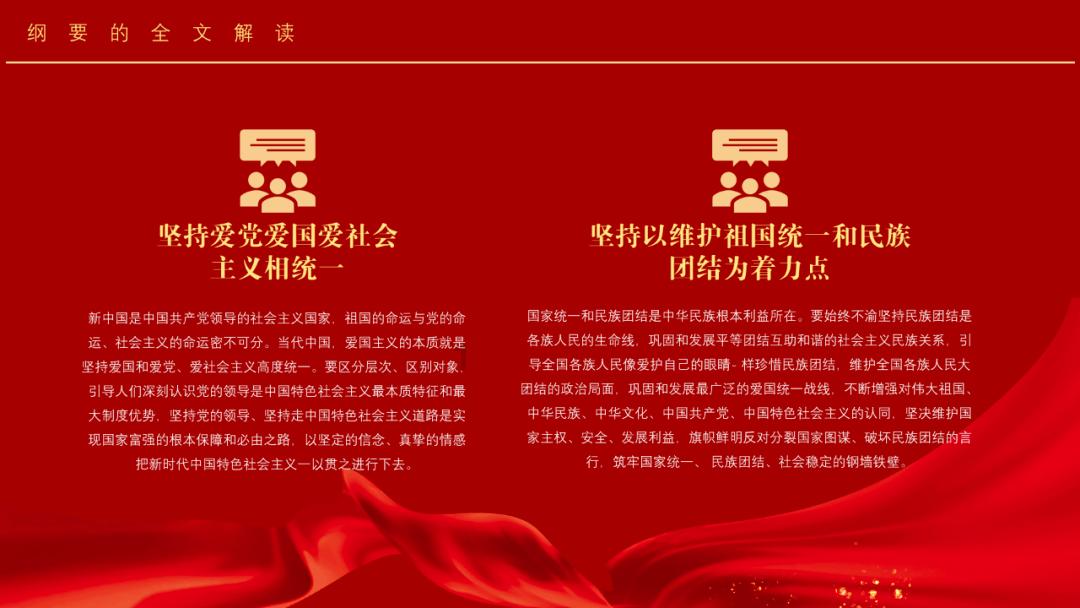 逃离陈旧房4