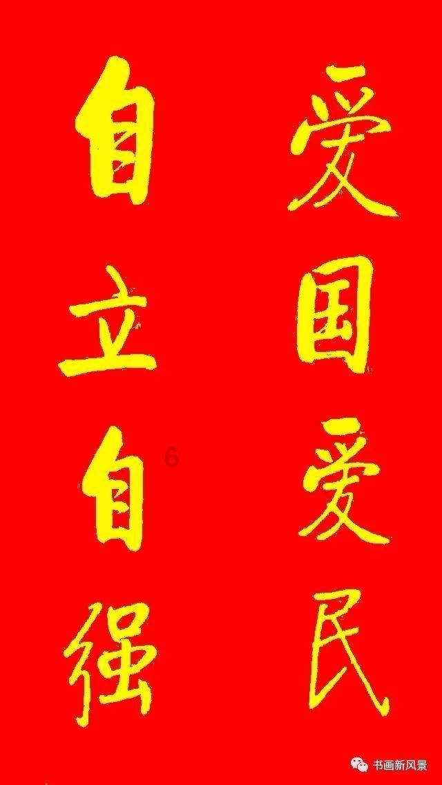 最小的一位数是0还是1?游戏画面