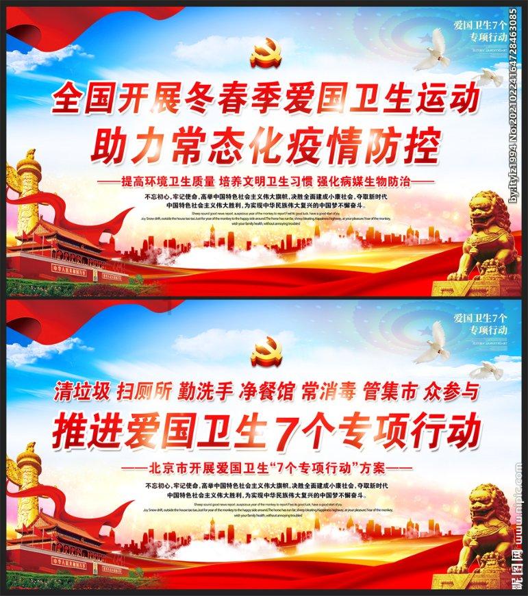 为什么换个手机登录不显示qq聊天记录？游戏画面