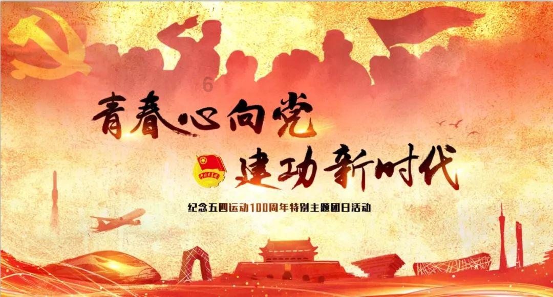 蛋白质，这个看似普通的名词，实则是生命的基石