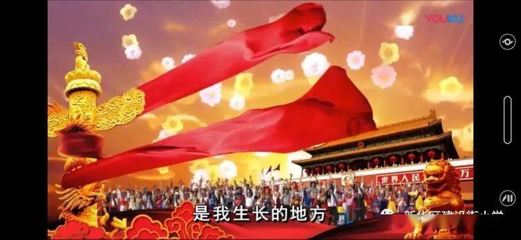 机甲军团