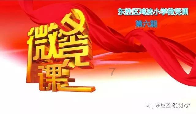 卡通骆驼救援