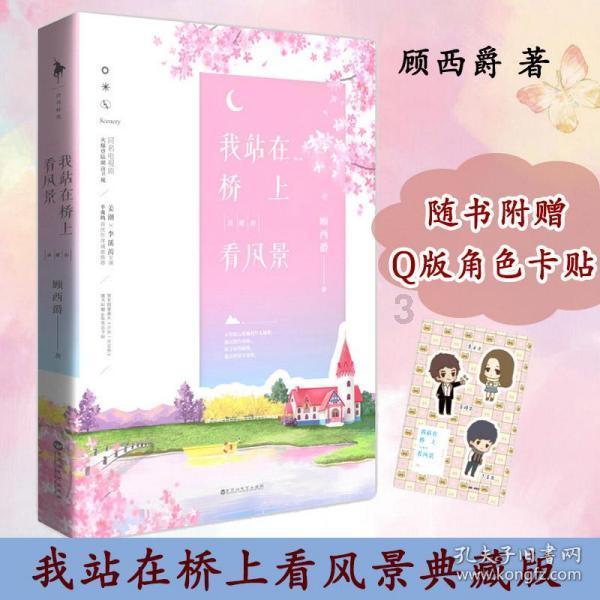 燃烧吧大脑免广告最新版