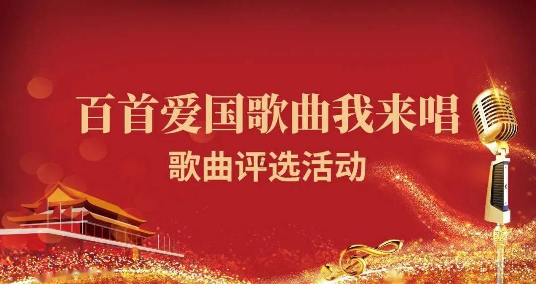 第十二届全国少数民族传统体育运动会,共设18项竞赛项目,160余项表演项目
