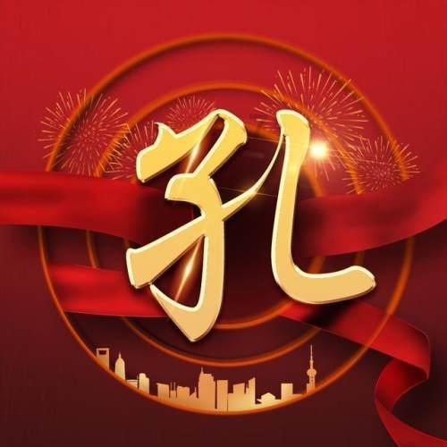 反斗海战