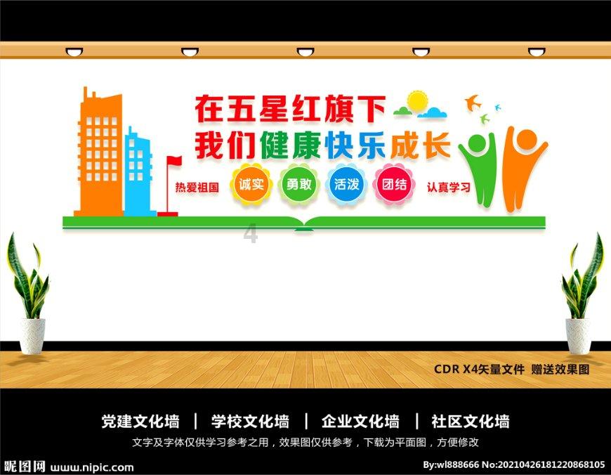 怎么判断狗得了犬瘟