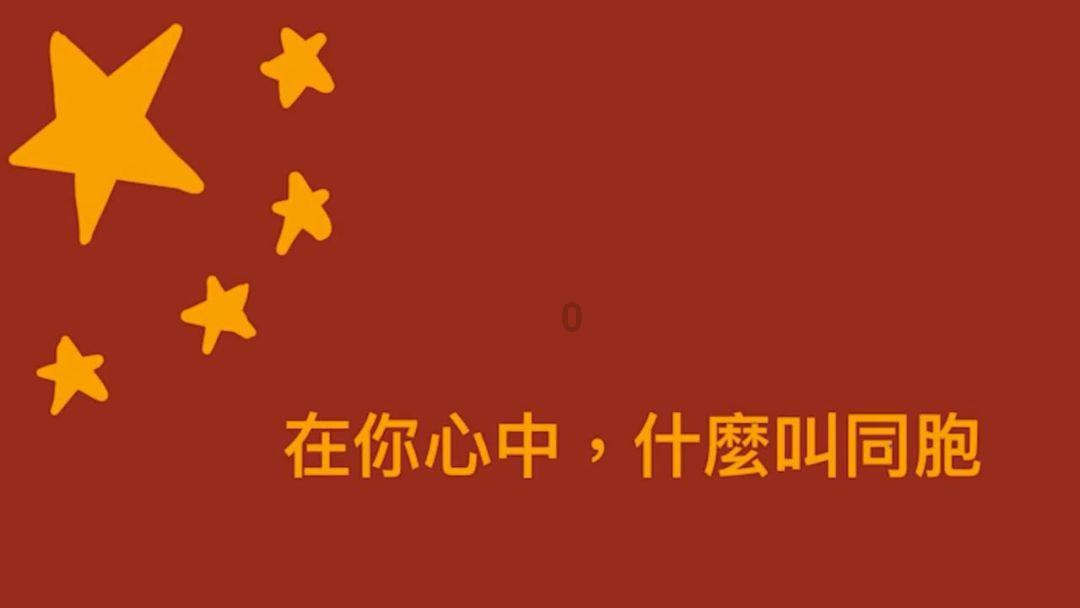 飞仙诀