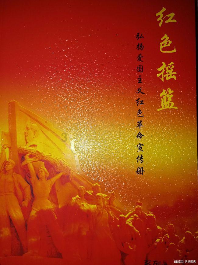 美丽乡村无“法”不美