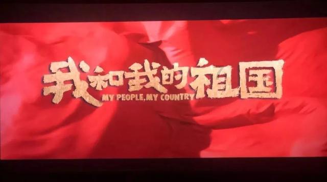 救援采蜜人