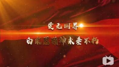 一路顺风