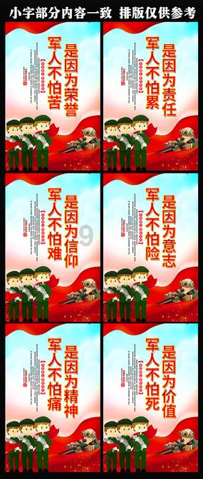 实控人被批捕7个月后，服装设计第一股*ST柏龙将于1月25日告别A股