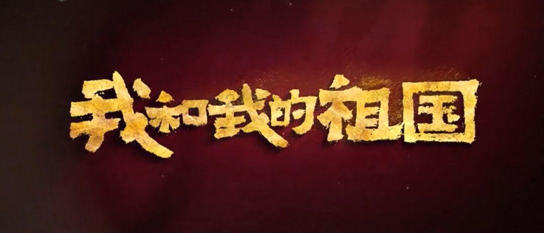 成吉思汗的后代究竟姓什么的吖？游戏画面