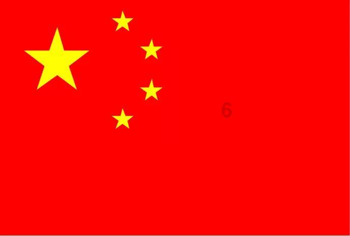 僵尸任务