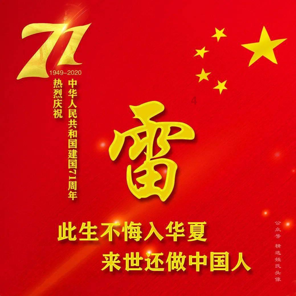 跑酷大冒险2