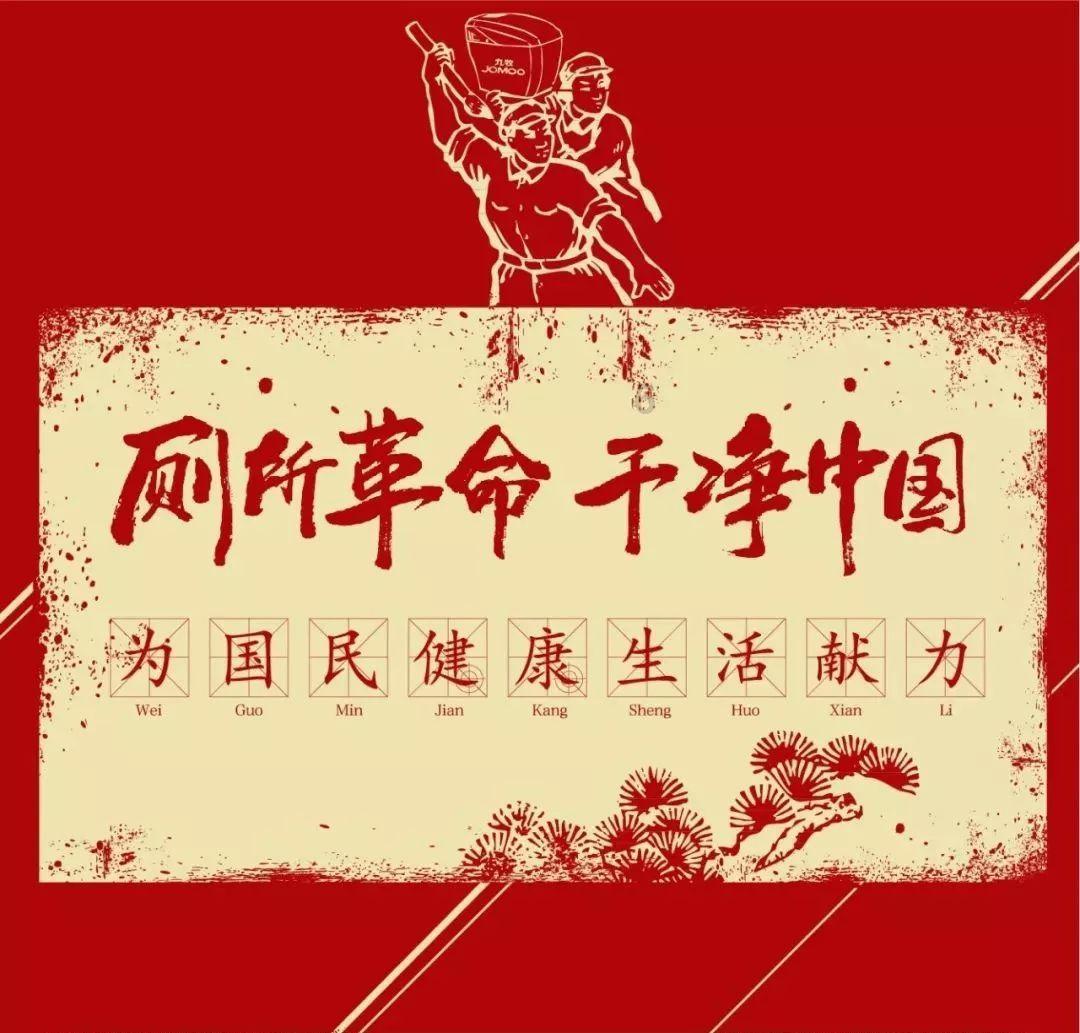 国元保险阜阳中支:惠民政策送下乡 农业技术送上门