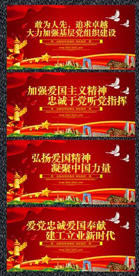 对物业收取装修押金是否合理游戏画面