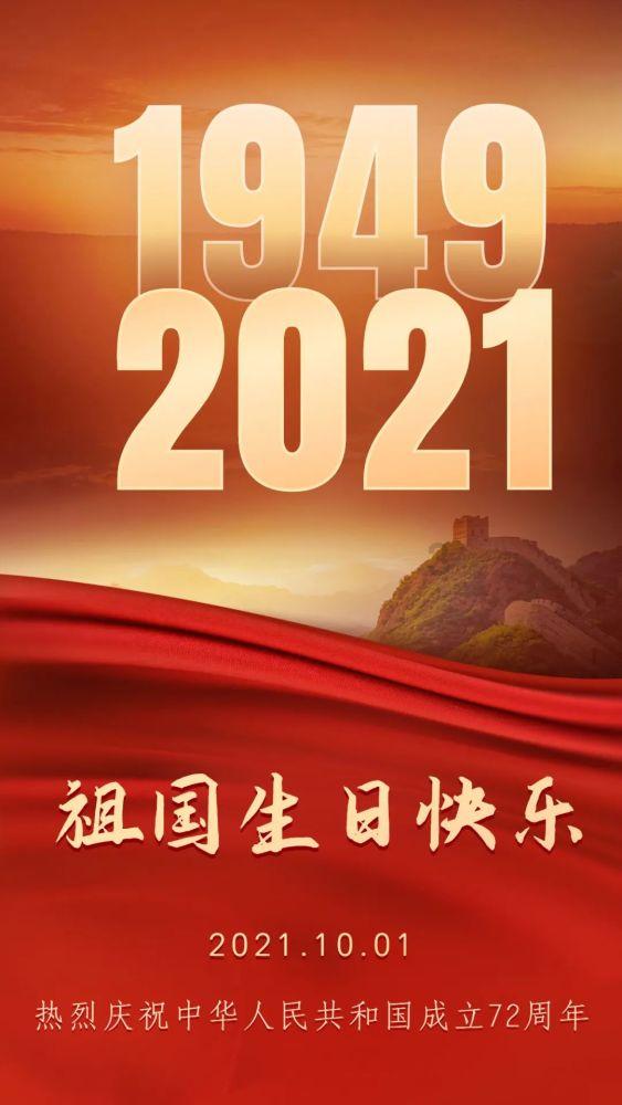 秘密花园找不同