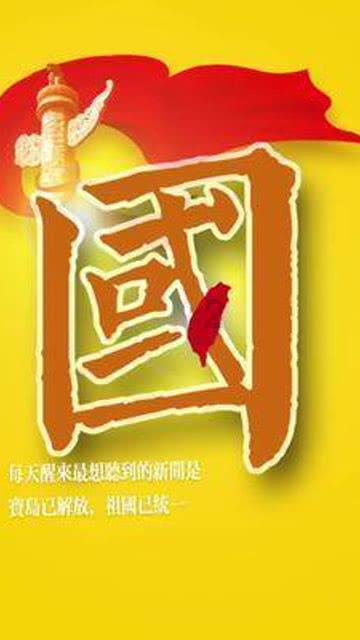 又来辣眼了!新《射雕》来袭,郭靖黄蓉杨康选角一个比一个离谱