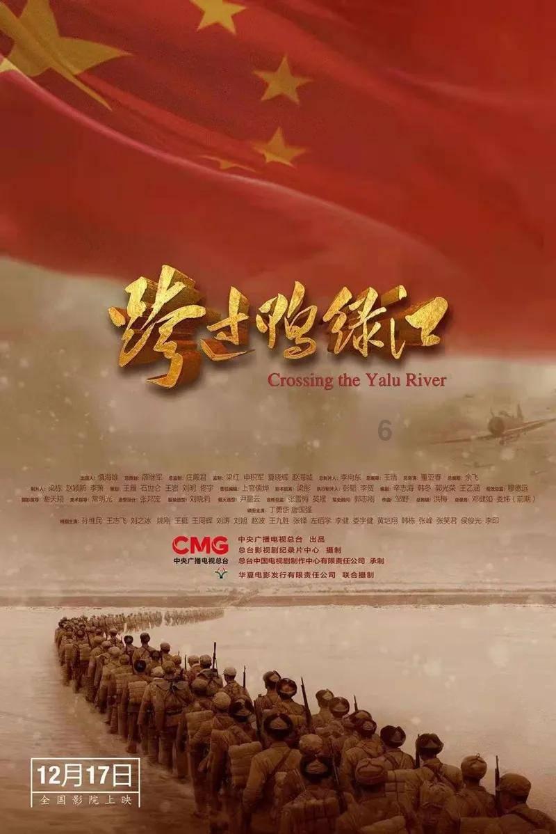 米奇冒险世界